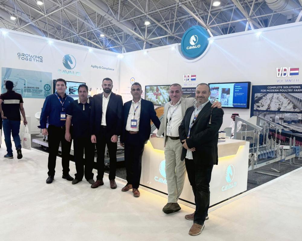 Middle East Poultry Expo 2025